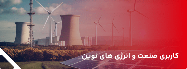 رایمند تجارت